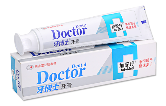 牙博士牙膏怎么样牙博士牙膏怎么样多少钱